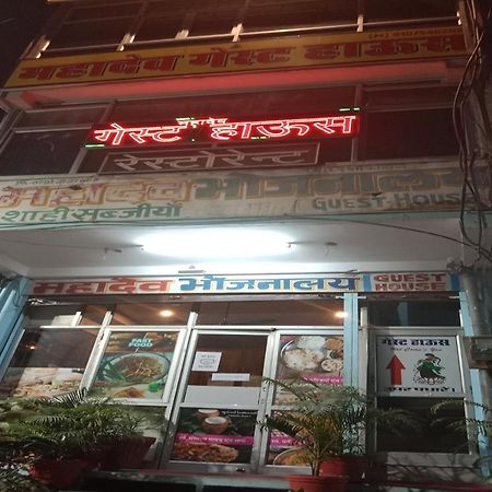 Hotel O Mahadev Hotel Jodhpur (Rajasthan) Exterior foto